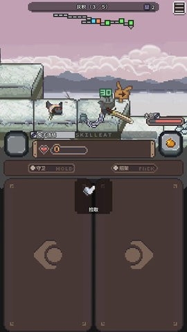 ���ܲ�֮�����°�����v1.0.4 ���İ�