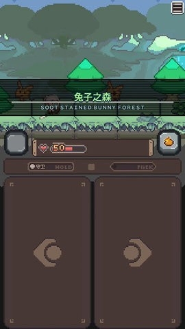 ���ܲ�֮�����°�����v1.0.4 ���İ�