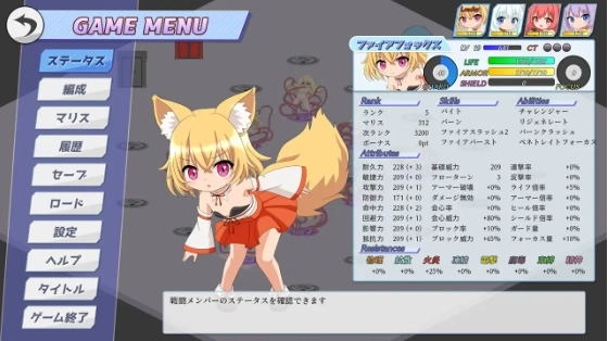 ��ħ�ٻ���׿������v1.01 ��׿��