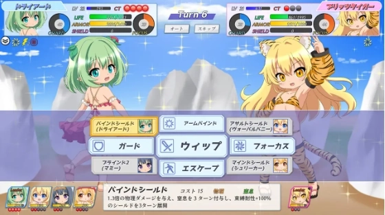 ��ħ�ٻ���׿������v1.01 ��׿��