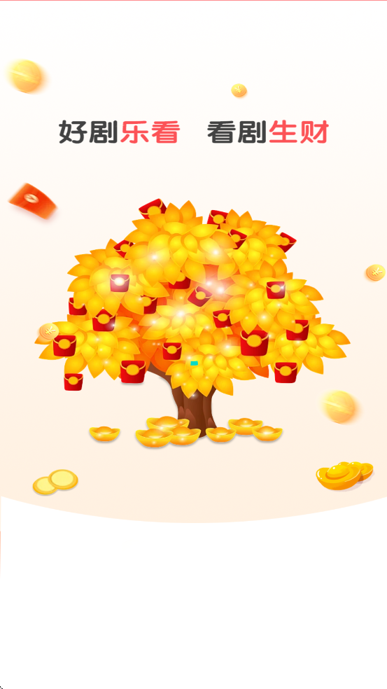 �þ��ֿ��������ذ�װ�ֻ���v1.0.1 ���°�