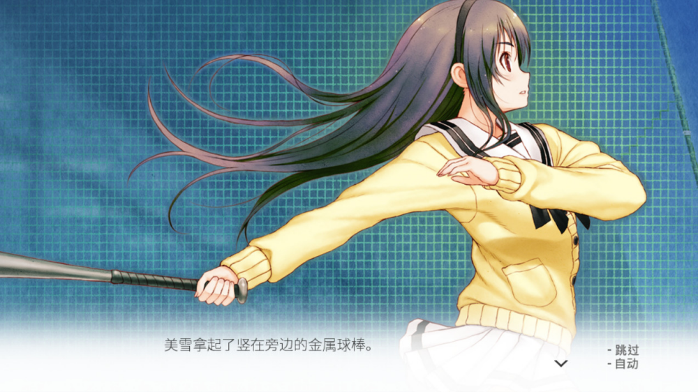 �����������������׿ֱװ����(�����Ů���Ů֮��)v1.5 ��׿��