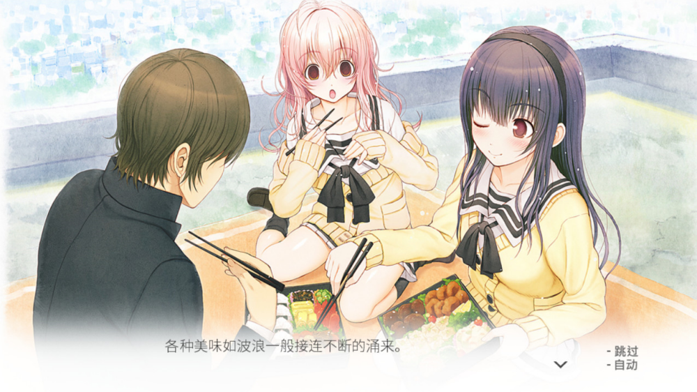 �����������������׿ֱװ����(�����Ů���Ů֮��)v1.5 ��׿��