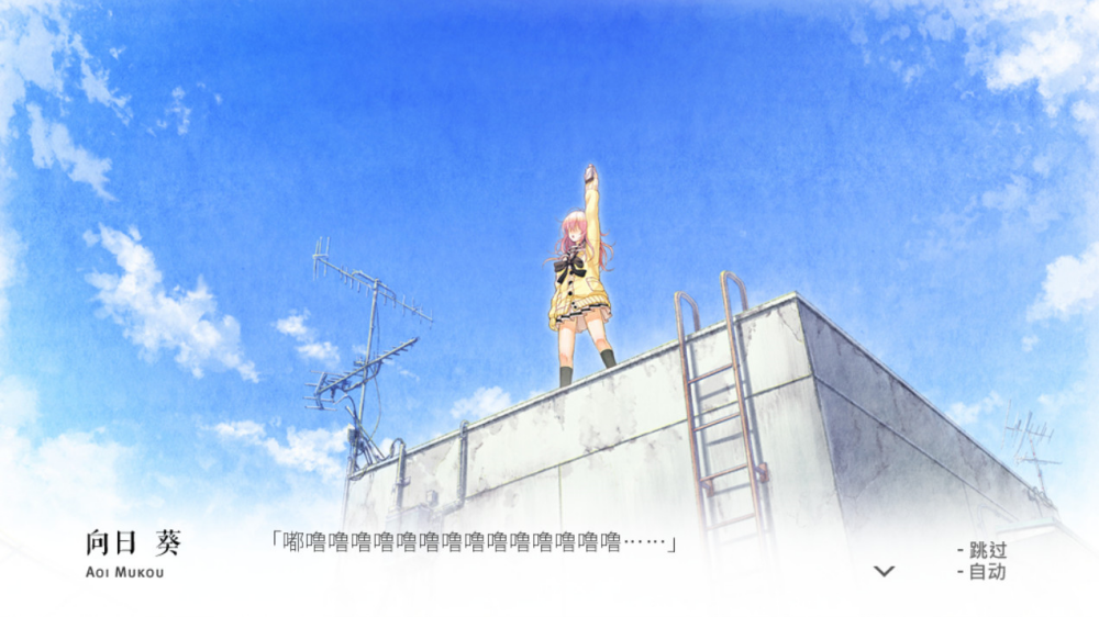 �����������������׿ֱװ����(�����Ů���Ů֮��)v1.5 ��׿��