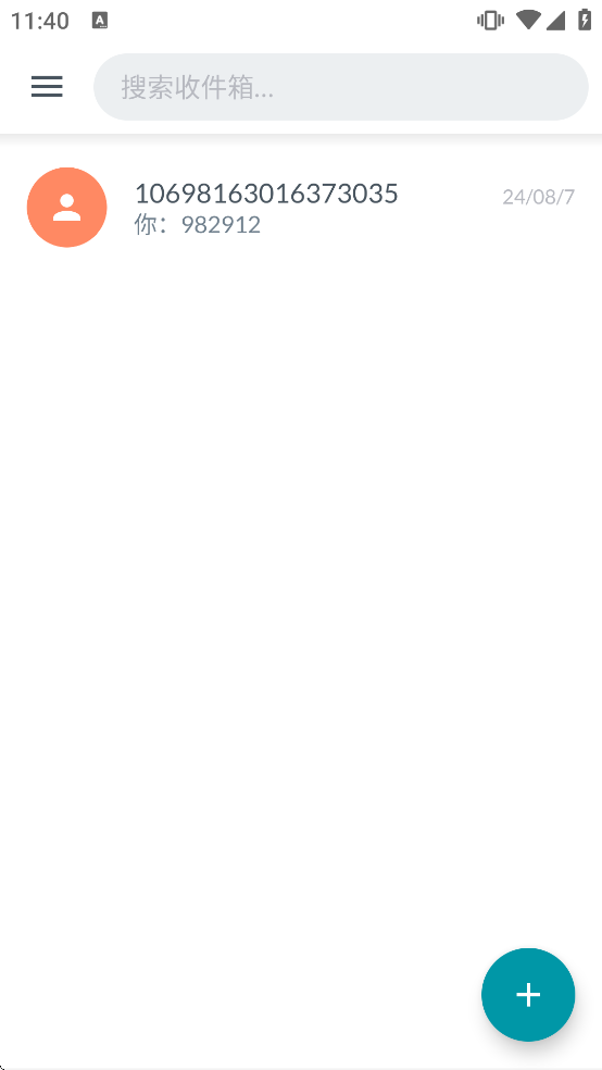 QKSMS�ٷ�app����v3.9.4 ���°�