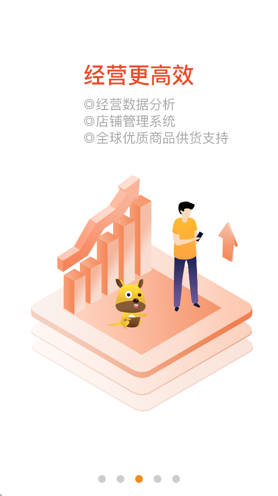 �ڴ���Ǯ�̻���׿�����ذ�װv4.0.1 �ֻ���