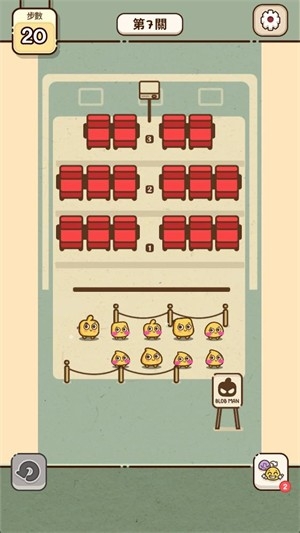 �ҵ���λ���������ذ�׿������v1.0.4  ���İ�