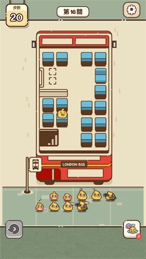 �ҵ���λ���������ذ�׿������v1.0.4  ���İ�