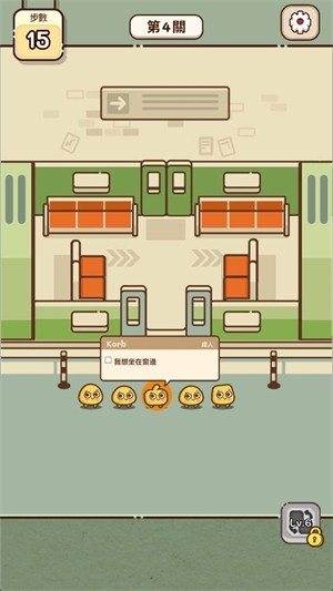 �ҵ���λ���������ذ�׿������v1.0.4  ���İ�