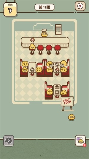 �ҵ���λ���������ذ�׿������v1.0.4  ���İ�