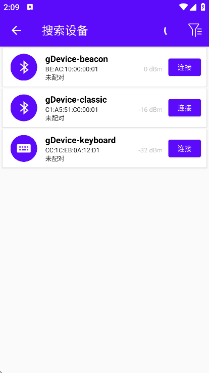 �������Ա�ȥ���v2.1.105.082818 �ֻ���