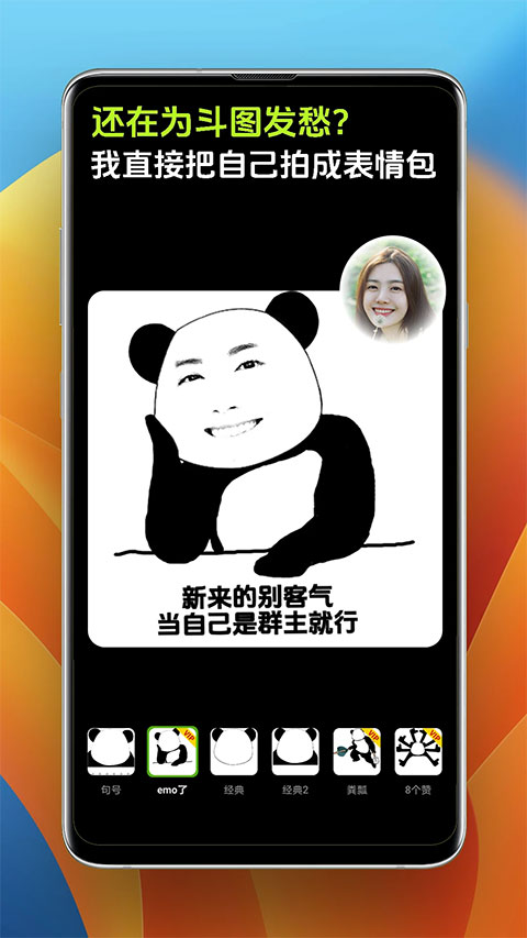 pokar���app���°�v6.3.6 ��׿��