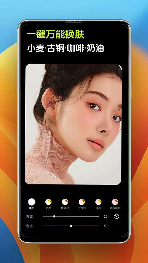 pokar���app���°�v6.3.6 ��׿��