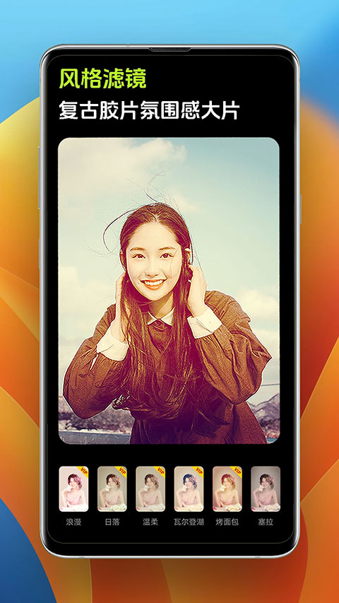 pokar���app���°�v6.3.6 ��׿��