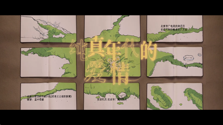 �ƺ�TV��׿������v2.3.8 ��Ѱ�