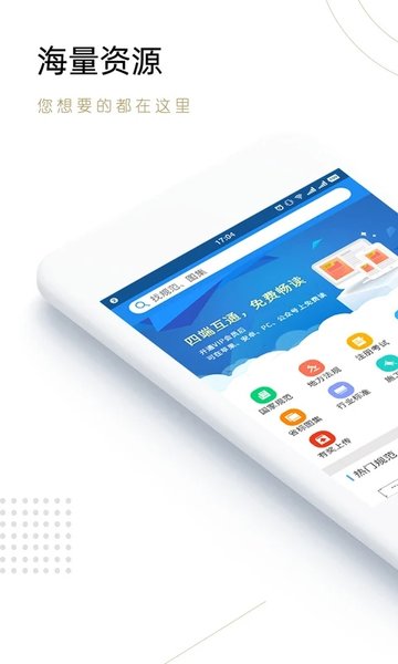 ������������v3.2.1 ��׿��