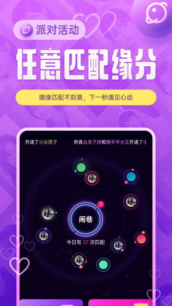 ����ٷ���������v1.6.2 ��Ѱ�