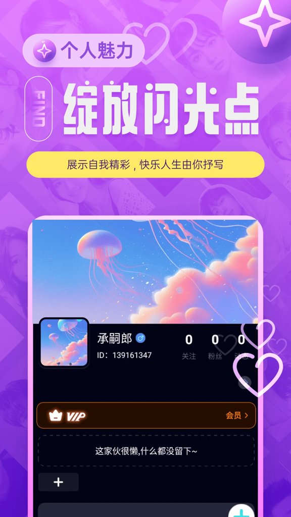 ����ٷ���������v1.6.2 ��Ѱ�