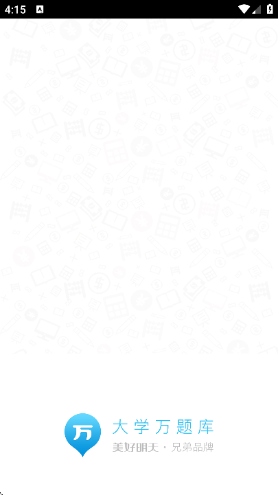 ��ѧ�����app��׿��v5.6.5.0 �ֻ���