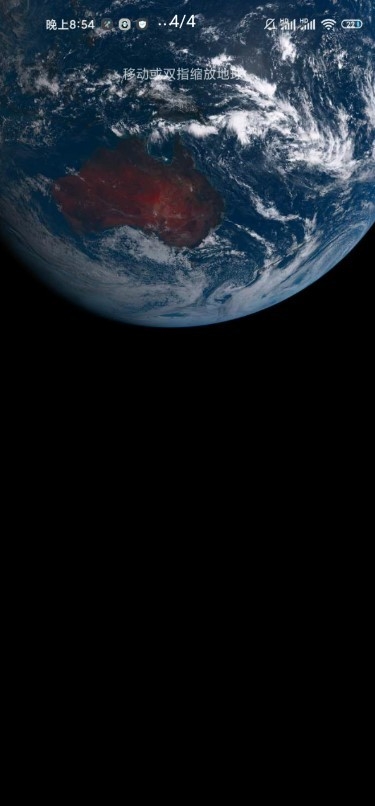 ��ͷ������Ѱ�����v1.12.0 �ֻ���