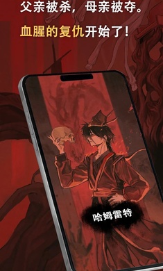 ��ķ���ض�����������Ϸv1.0.3 ��׿��