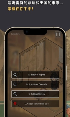 ��ķ���ض�����������Ϸv1.0.3 ��׿��