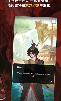 ��ķ���ض�����������Ϸv1.0.3 ��׿��