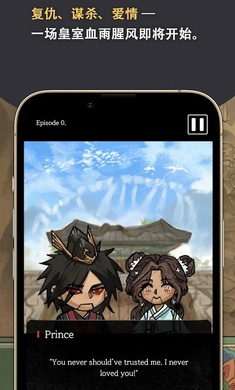 ��ķ���ض�����������Ϸv1.0.3 ��׿��