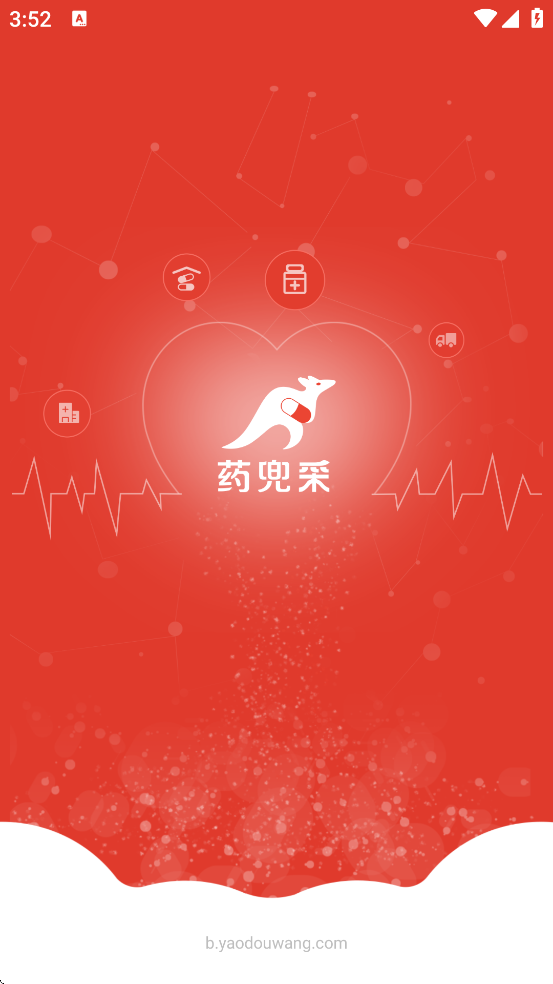 ҩ�����������°汾���ذ�װv6.0.1 �ֻ���