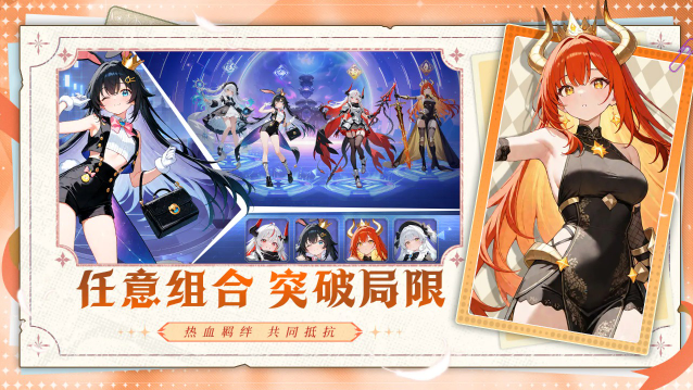 ĺ��ٷ���v1.0.0 ��׿��