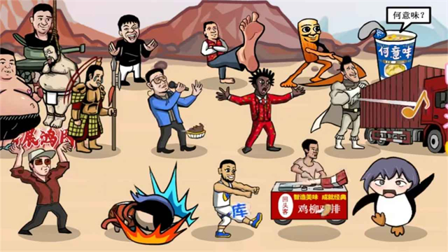 ����֮�����°�����v0.6 �ֻ���