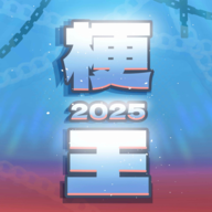 ����֮�����°�����v0.6 �ֻ���