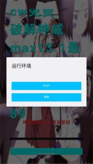 ��������Ȼ���������°�����(��������Ȼ13.1���)v13.1 ��׿��