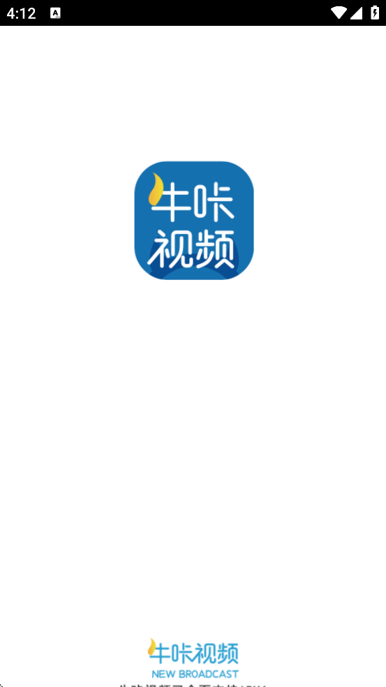 ţ����Ƶ�������°汾���ذ�װv10.2.4 ��׿��