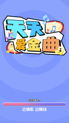 ���찮����app�ٷ�����v1.0.0 ��׿��