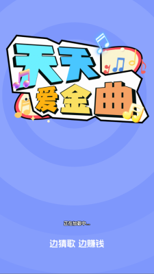 ���찮����app�ٷ�����v1.0.0 ��׿��