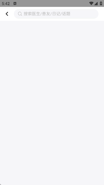 ���Ľ����ٷ�����appvA5.6.9 ���°�