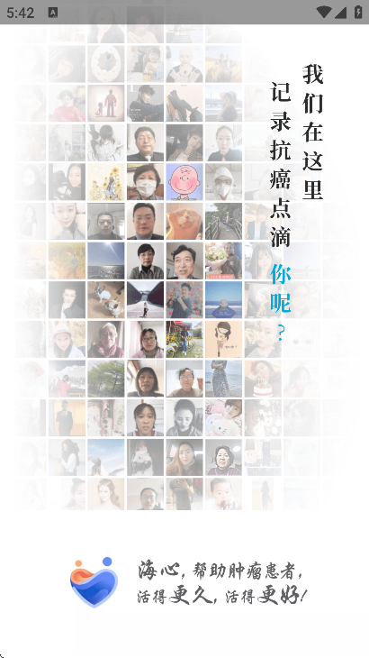 ���Ľ����ٷ�����appvA5.6.9 ���°�