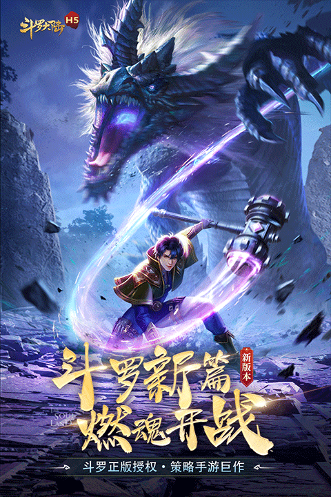 ���޴�½С��ƪ���°�����v1.0 ��׿��