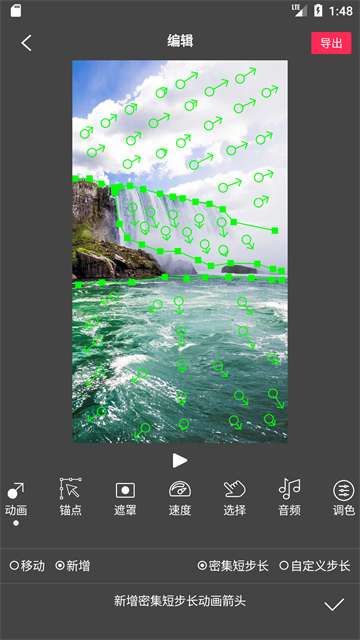 flowphoto��Ѱ�v6.8.0.3 �ֻ���