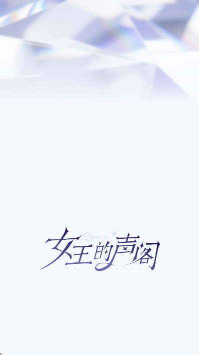 Ů��������ٷ���v1.0.2 ��Ѱ�