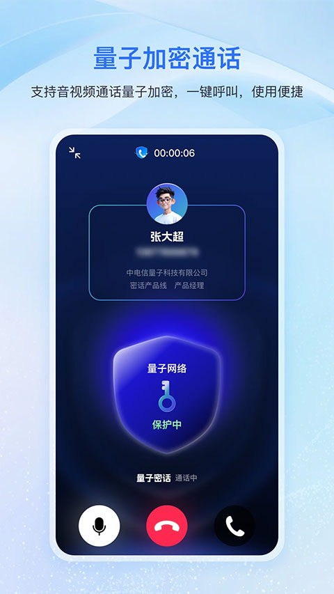 ���������������°汾v3.12.6 �ֻ���