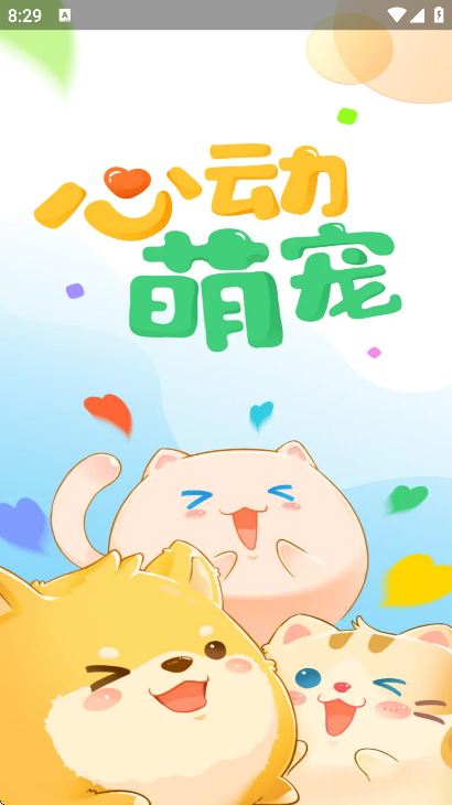 �Ķ��ȳ�app�ֻ���v1.6.4 �ٷ���