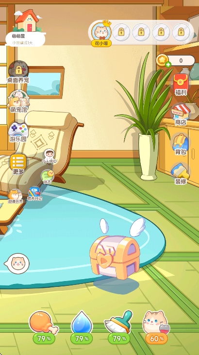 �Ķ��ȳ�app�ֻ���v1.6.4 �ٷ���