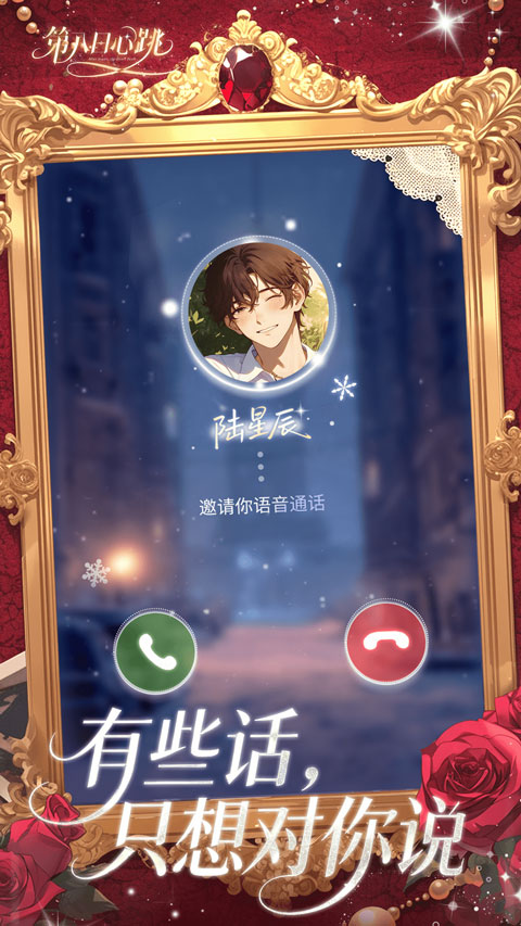 �ڰ������������������v0.0.10 ��׿��