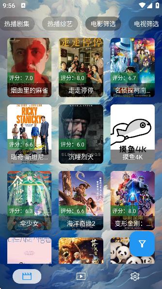 YTӰ�����°汾v2.0 �ֻ���