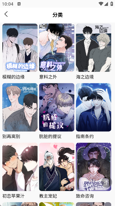 ��������������������v1.0 ��׿��