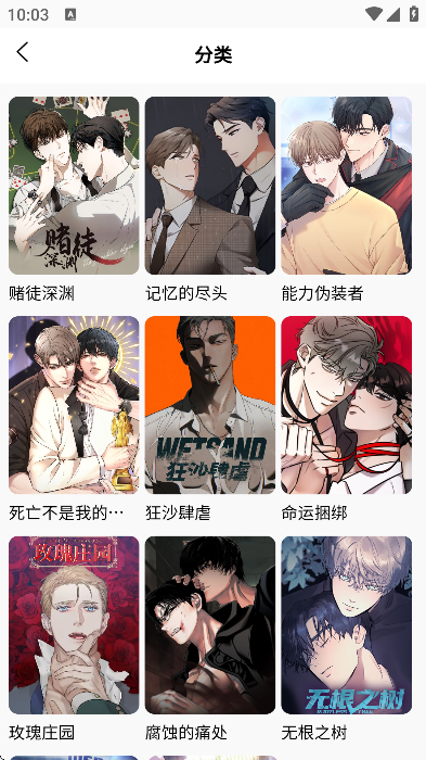 ��������������������v1.0 ��׿��