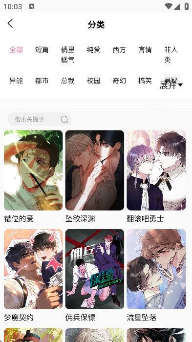 ��������������������v1.0 ��׿��