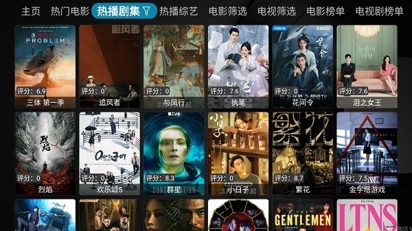 DG������������v20240314_2105 ���°�